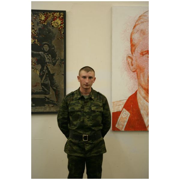 Art-Moscow 2005